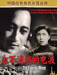 西方44大但人文艺技术